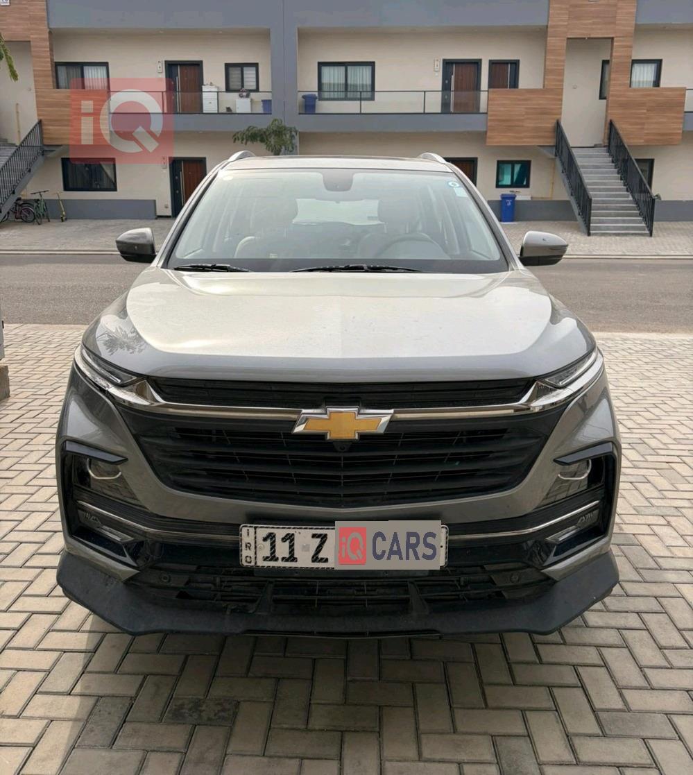 شيفروليه كابتيفا